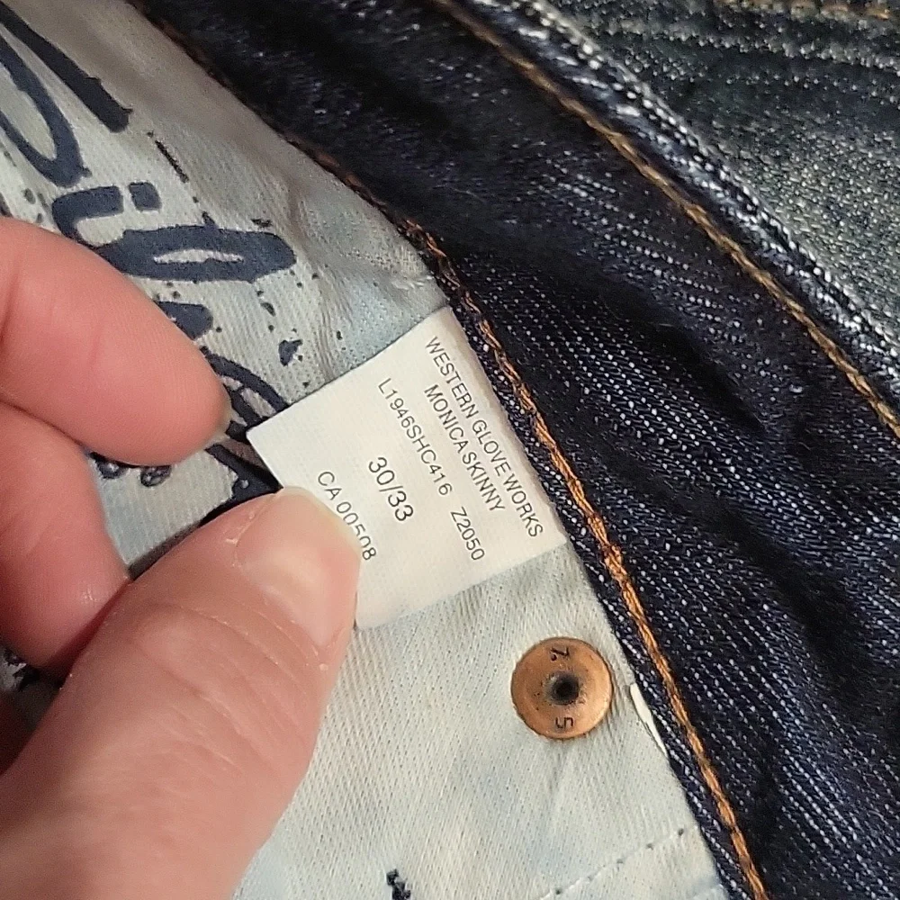 Silver jeans Monica skinny - Picture 4 of 7